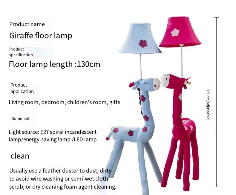 Enchanting Character LED Floor Lamp - Melman Giraffe (Pink) Medium size